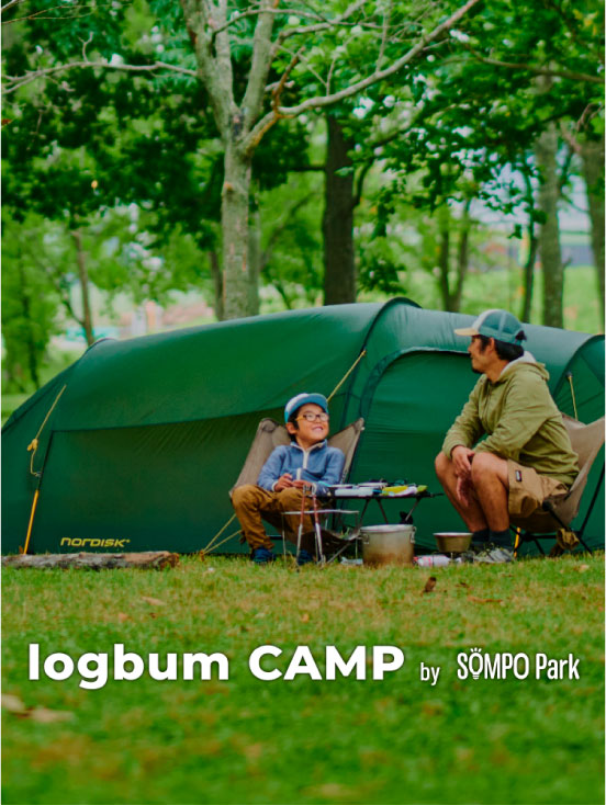 イメージ：logbum CAMP by SOMPO Park