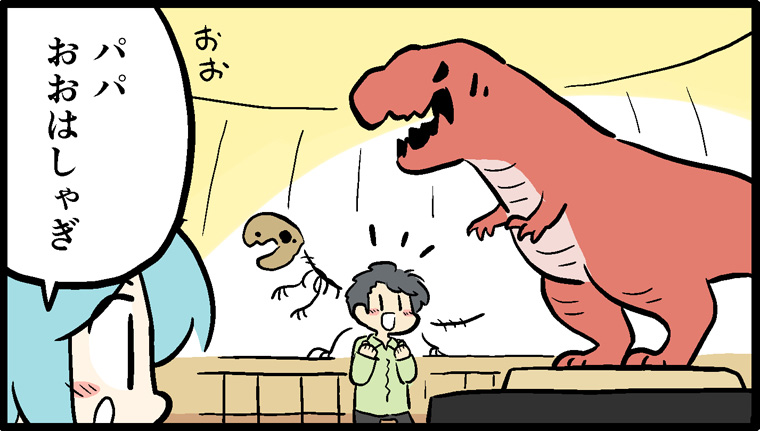第16話：-福井- 恐竜博物館