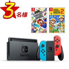 任天堂 Nintendo　Switch　+　大人気ソフト2本のセット