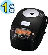 象印 炊飯器 極め炊き NP-BK10-BA