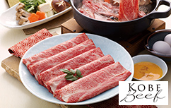 神戸牛すきやき肉