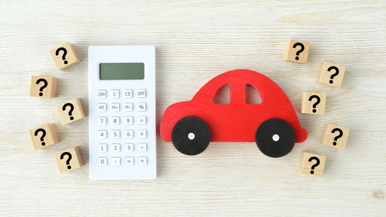 車の維持費の計算